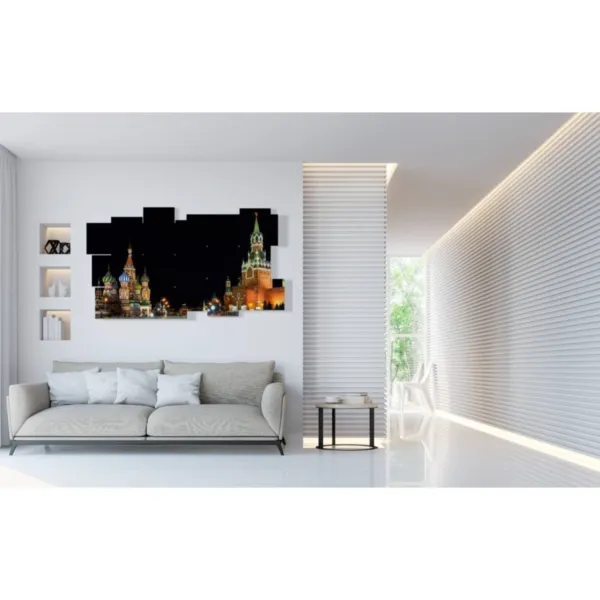 Foto-Druck von Moskva