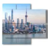 caja con foto de shanghai china - version: 4 pannelli 91x85cm