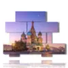 bild der basilius kathedrale auf dem foto von moskau russland - version: 10 pannelli 171x127cm
