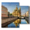 tableau avec des photos de moscou aujourd hui de l autre cote du fleuve - version: 4 pannelli 91x85cm